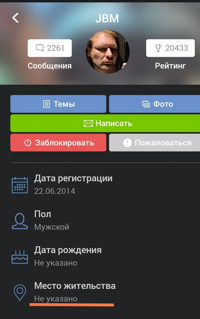 Делюсь прочитанным.
