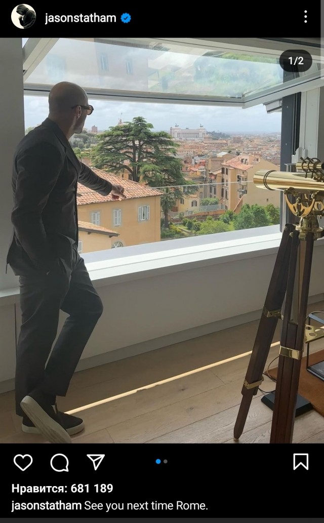 (С)тетхэм в инсте