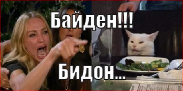 Победная поступь идиотизма по планете – том 15