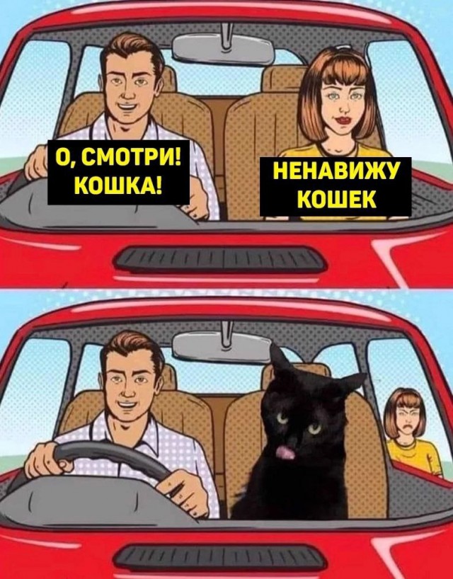 Четырнадцатая подборка самых баянистых баянов! Ностальгируем...