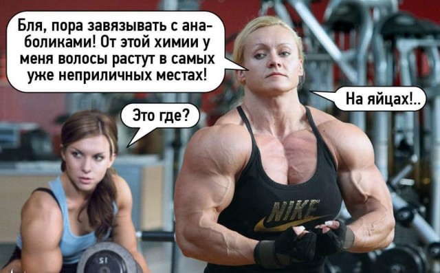 Картинки с юмором и без
