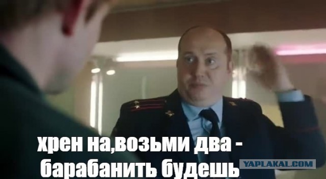 Мем поработаем бурунов