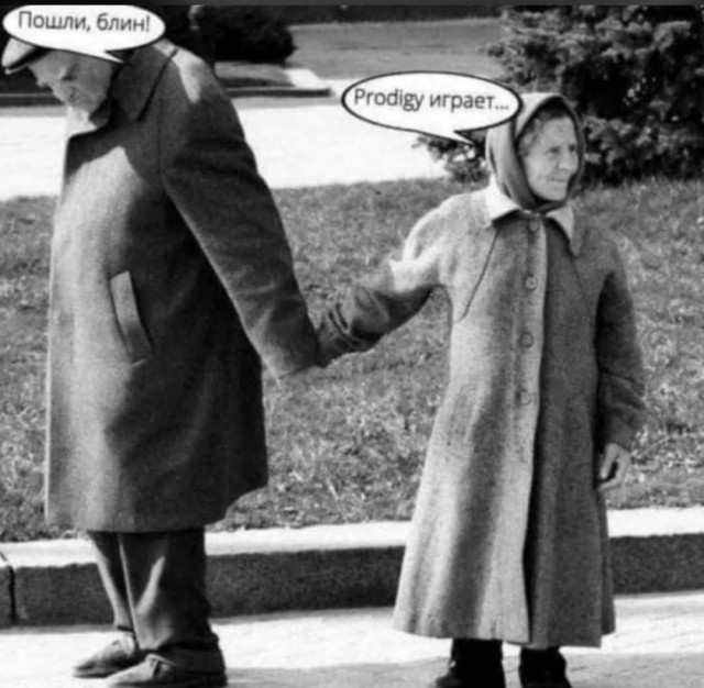 Школа джедаев. Начало