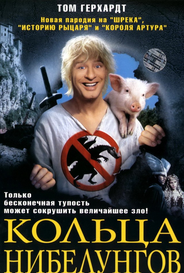 Кино