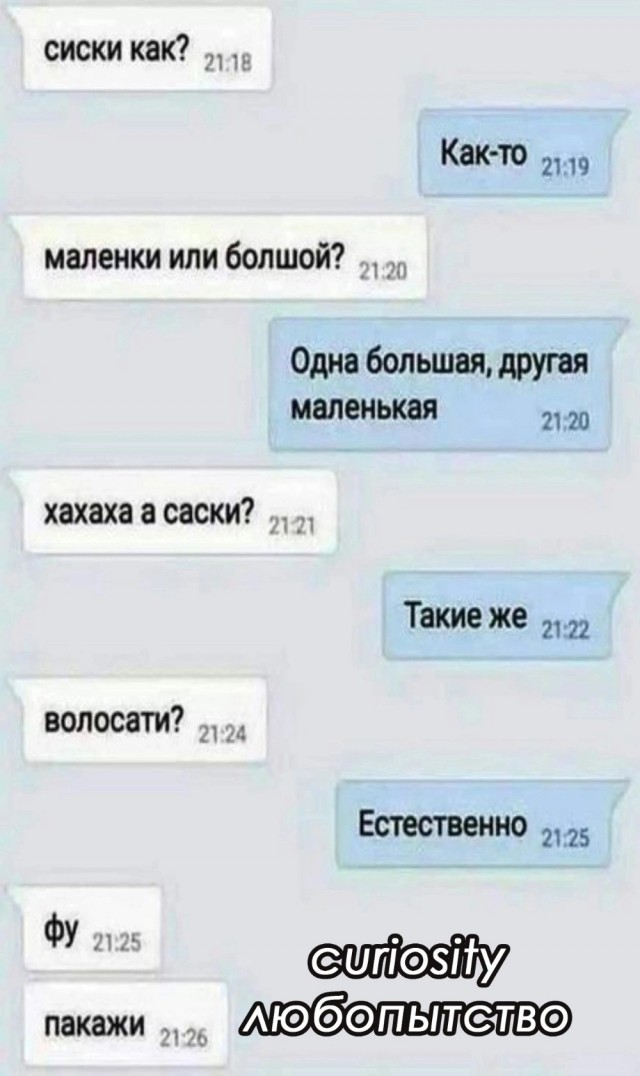 Юмор в картинках и без