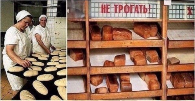 Картинки разные про СССР. 15.11.2023