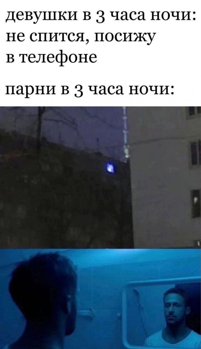 Всего понемногу. От 20.12