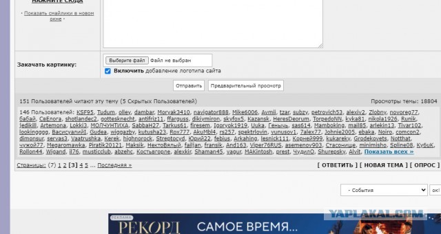 Умерла порноактриса Джесси Джейн, ей было 43 года