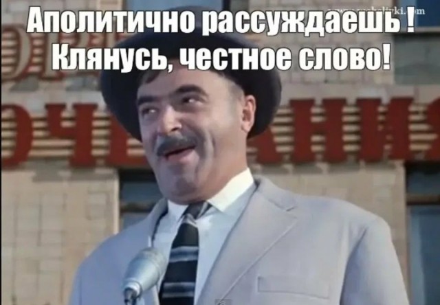 О бессмысленности работы для молодежи без квартиры