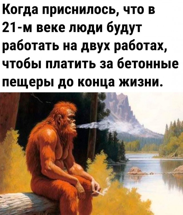 Всего понемногу. От 05.04.2024