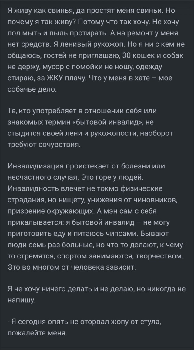 Голубов, бросай Пахачи и в Питер