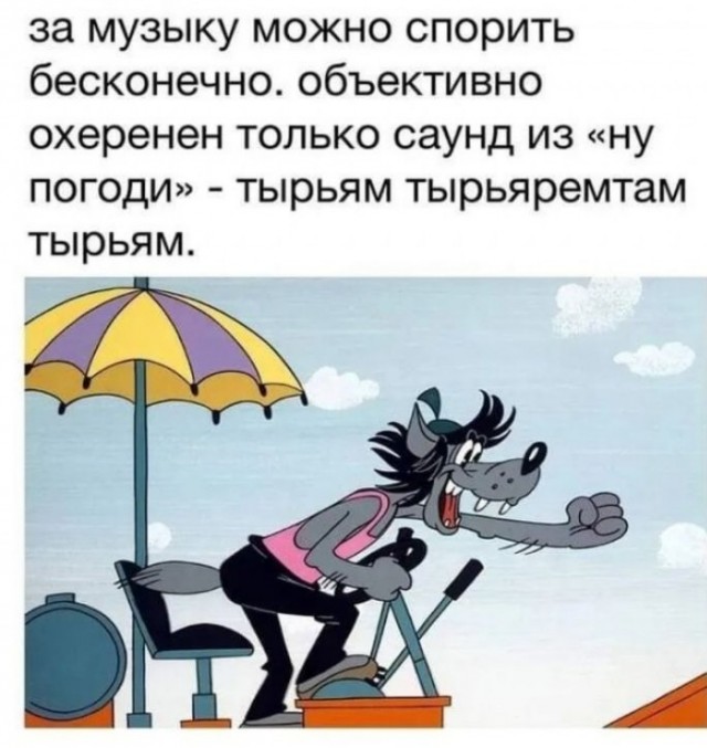Завалялось тут случайно немного забавных картинок