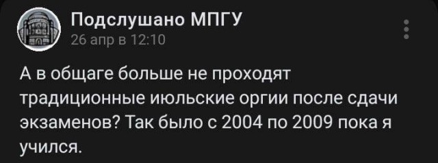 Всего понемногу. От 31.05.2024