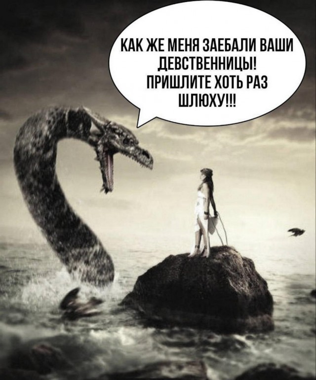 Никакие картинки