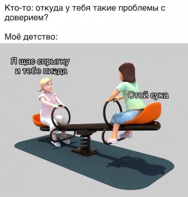 Никакие картинки