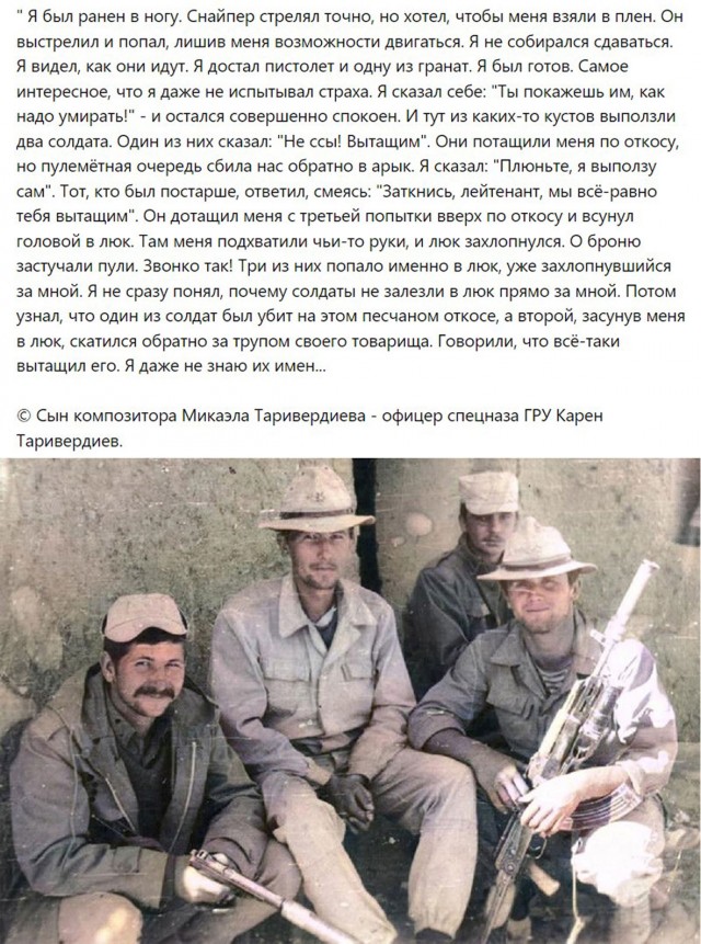 Интересные и редкие ретро-фотографии 01.07.24
