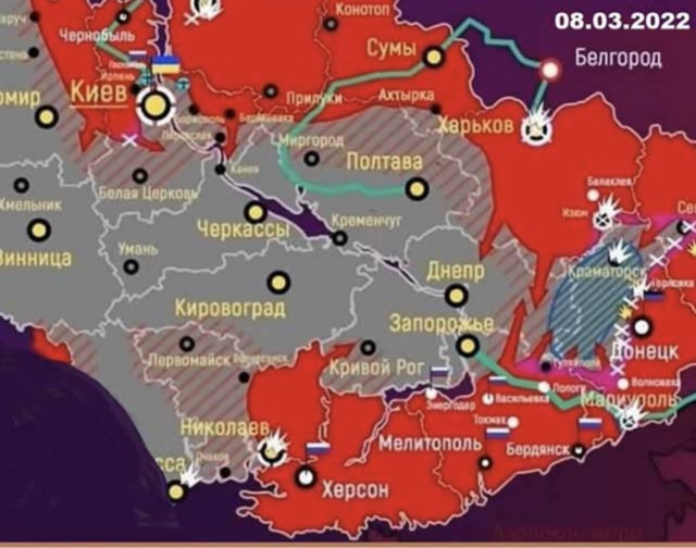 Мобилизовали как-то...