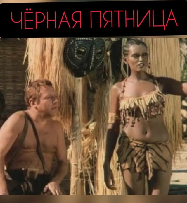 5 И ЮЛЯ
