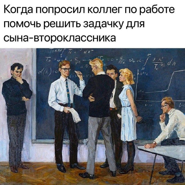 Немного забавных картинок