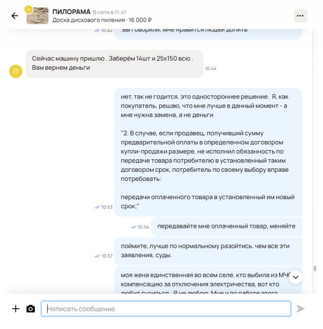 Вот что отзыв животворящий делает! ©