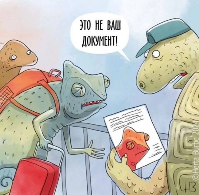 Картинки разные с надписями и без