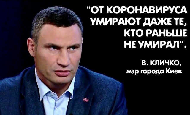 Цитаты великих людей