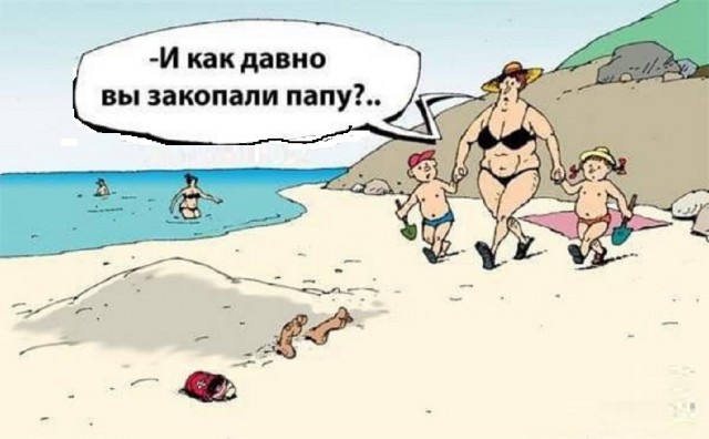 Картинки разные с надписями и без