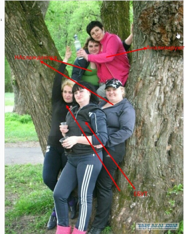 Чё уставился, доставай писюн