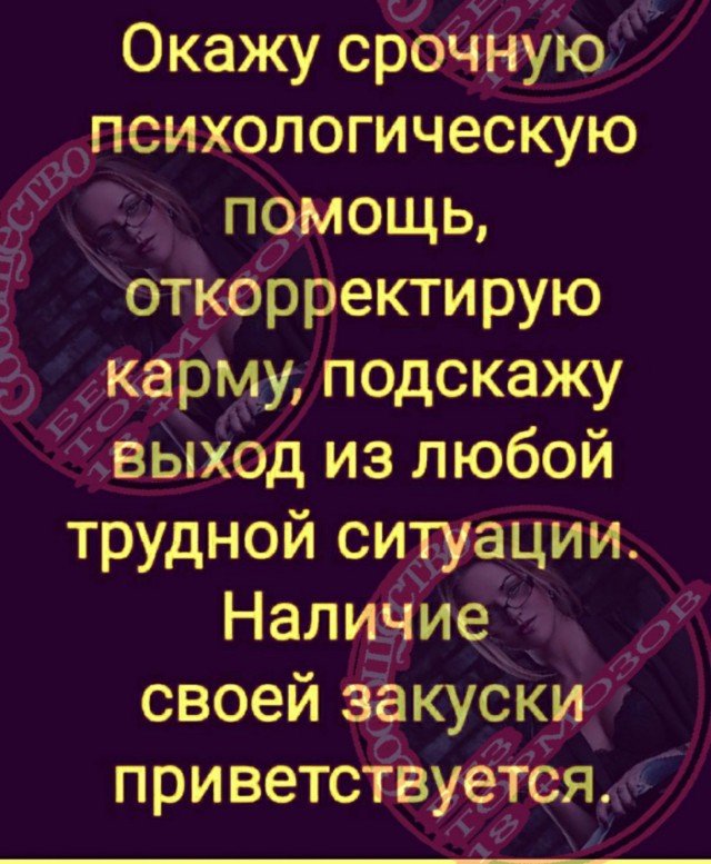 Пятничное. Для определения степени "уравнения"
