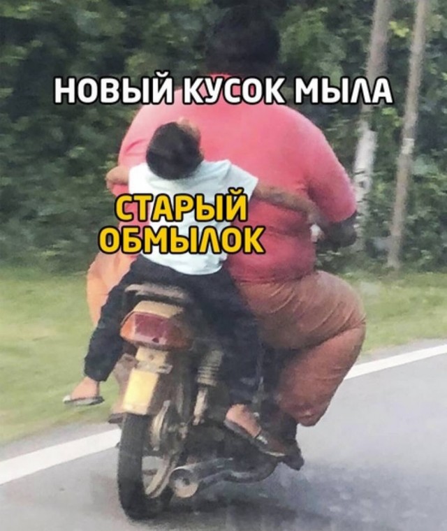 Завалялось тут случайно немного забавных картинок