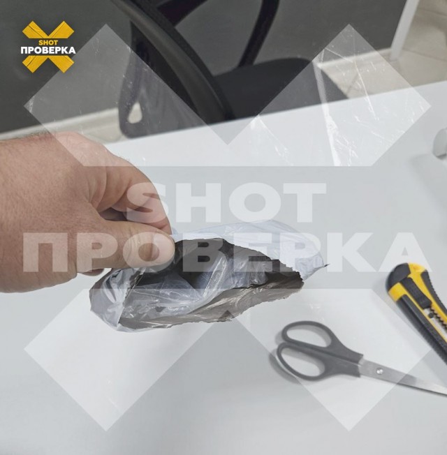 Клиенту Ozon выдали пустой пакет вместо Samsung за 50 тысяч рублей в пункте выдачи заказов