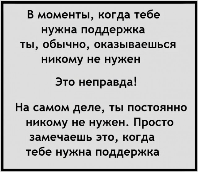 Картинки разные с надписями и без