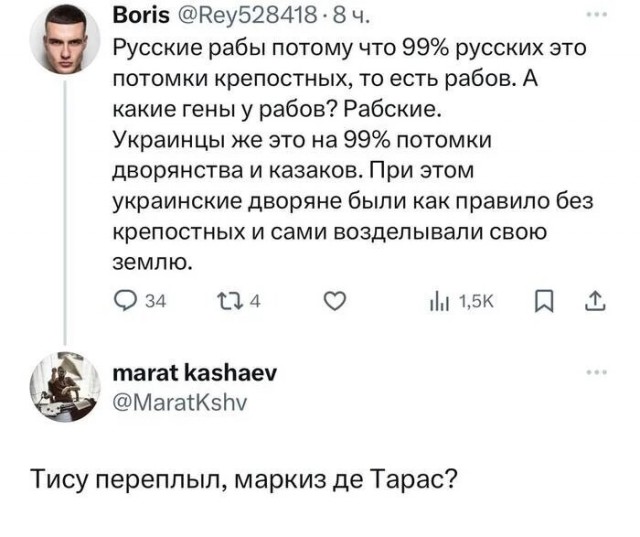 Генетические эксперты