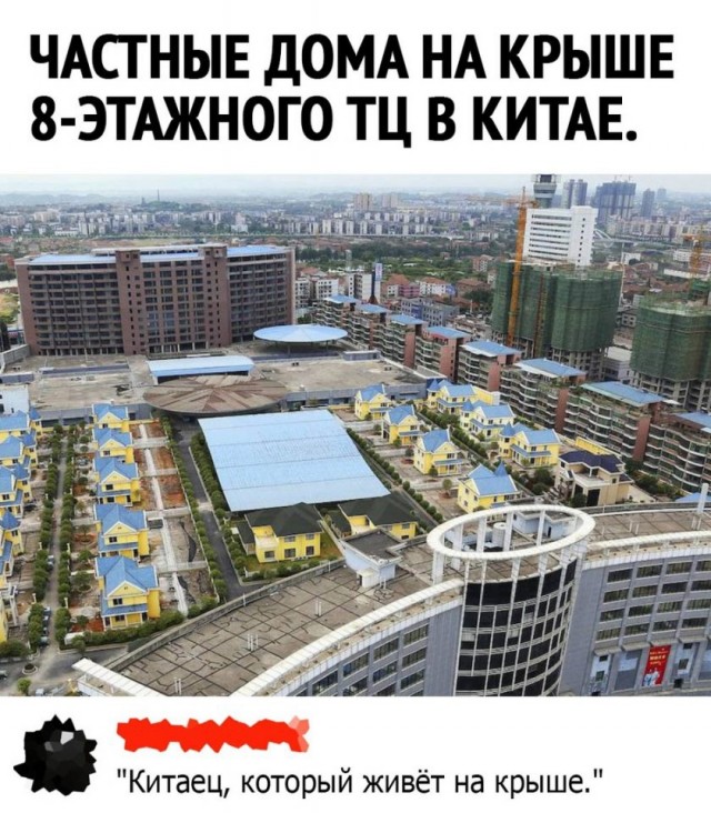 Так себе картинки 24.03.25