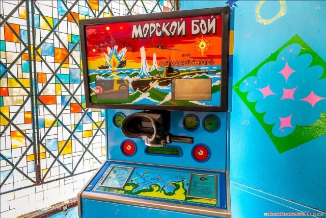 Игровые автоматы в СССР