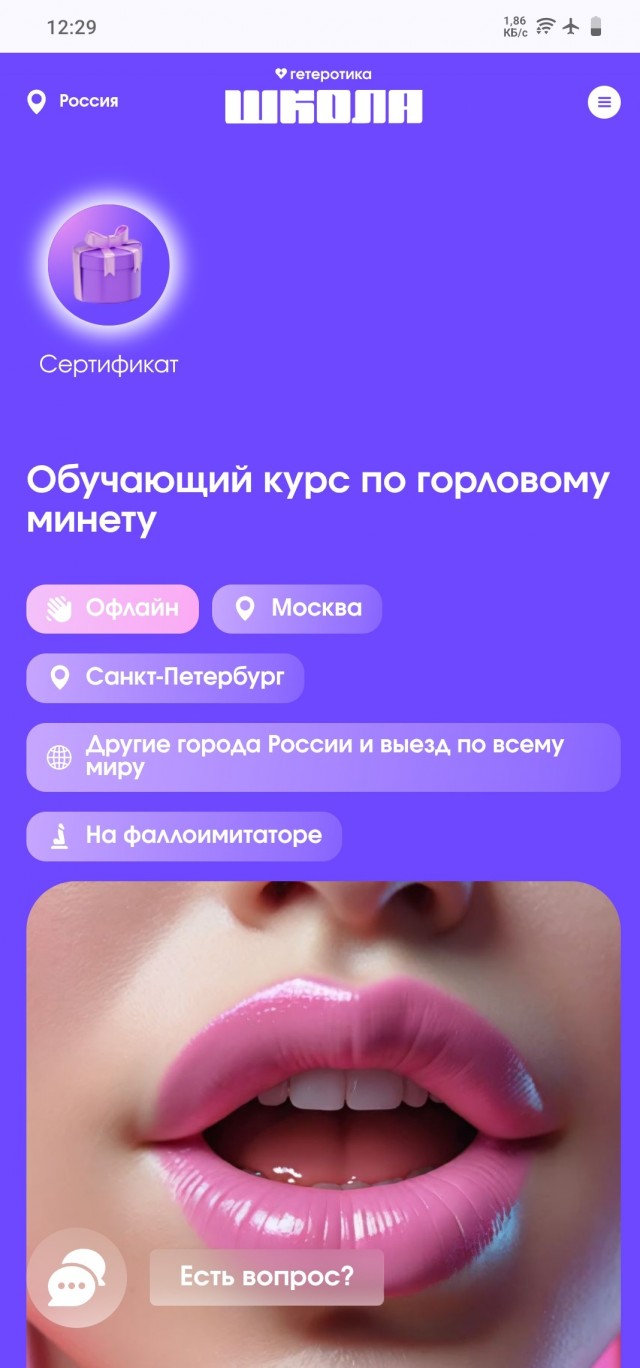 Она говорила, что я параноик. Оказалось, что ДНК-тесты полезнее, чем психотерапия