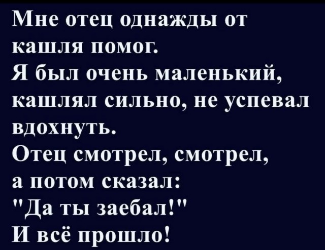 Маленькая пятница 14.05.25