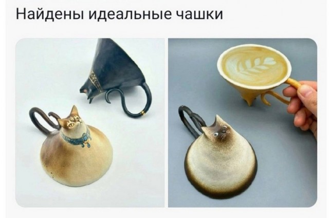 Так себе картинки 13.06.25