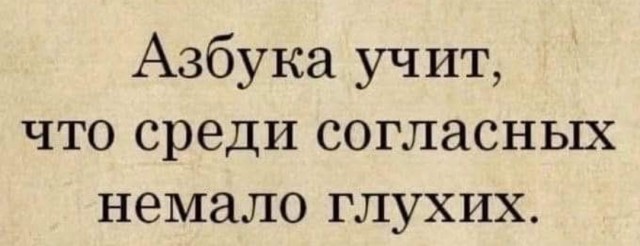 Так себе картинки 04.07.25
