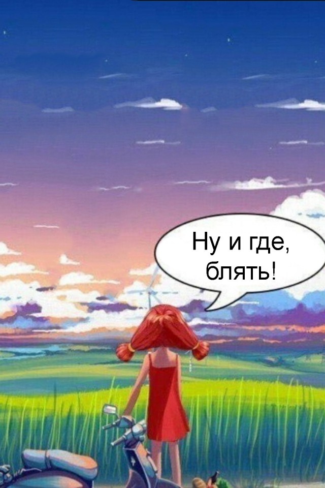 Москва считает себя вправе применять оружие против военных объектов стран, которые позволяют Киеву своим вооружением бить вглубь РФ,