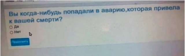 Веселые картинки в понедельник (04.08)