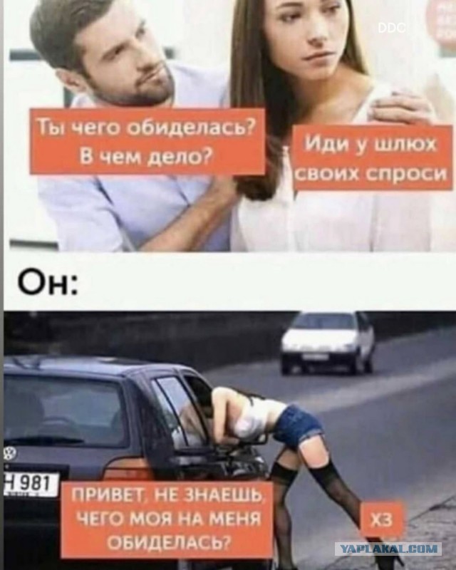 Картинки из ТГ чатов
