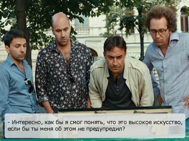 Оказывается я тоже могу стать художником