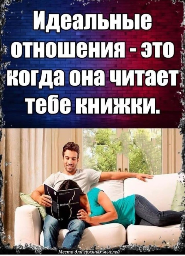 Картинки для деградации 36 (разной степени свежести)