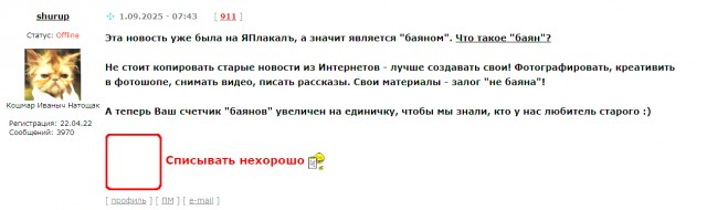 Любите ли вы кунг-фу,  так, как люблю это я?