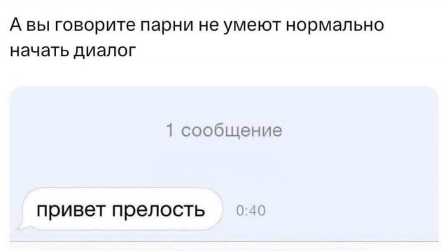 Последняя маленькая пятница октября.