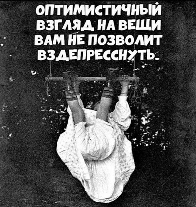 Прикольные и просто красивые картинки 14.11.2025