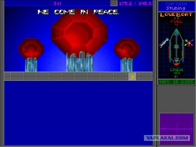 К Земле летят прародители человечества: телескопы лгали -  3I/ATLAS выходит на орбиту Луны