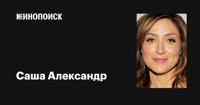Вот раньше...