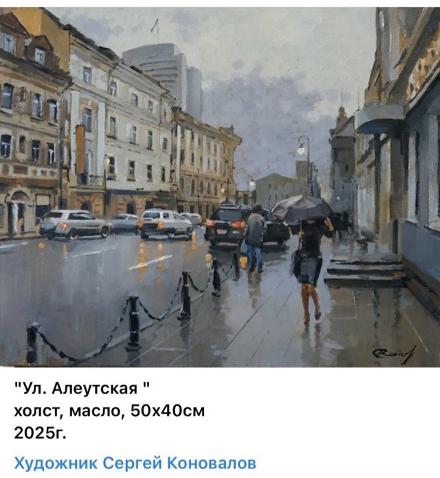 АРТ-Воскресенье